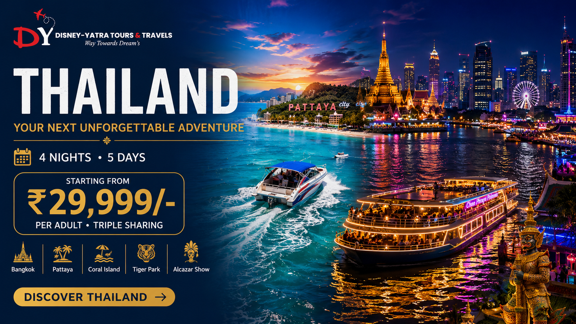 Thailand tour package banner